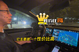一位广汽埃安Y车主真实评价自己车的优点不足