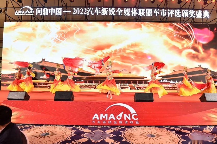 “问鼎中国”重在树标杆促消费这场“车市评选”为何广受赞誉?