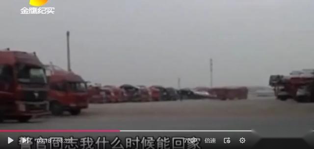 偷走宾利又归还，窃贼落网述衷肠：操控还不如捷豹