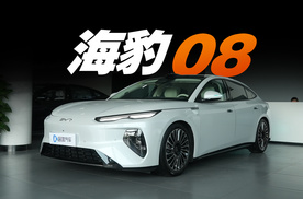 云辇-A+后轮转向+闪充+激光雷达，比亚迪海豹08探店实拍