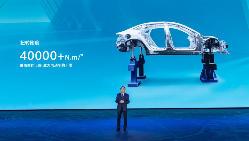 让比亚迪海豹来翻译一下什么叫扭转刚性？