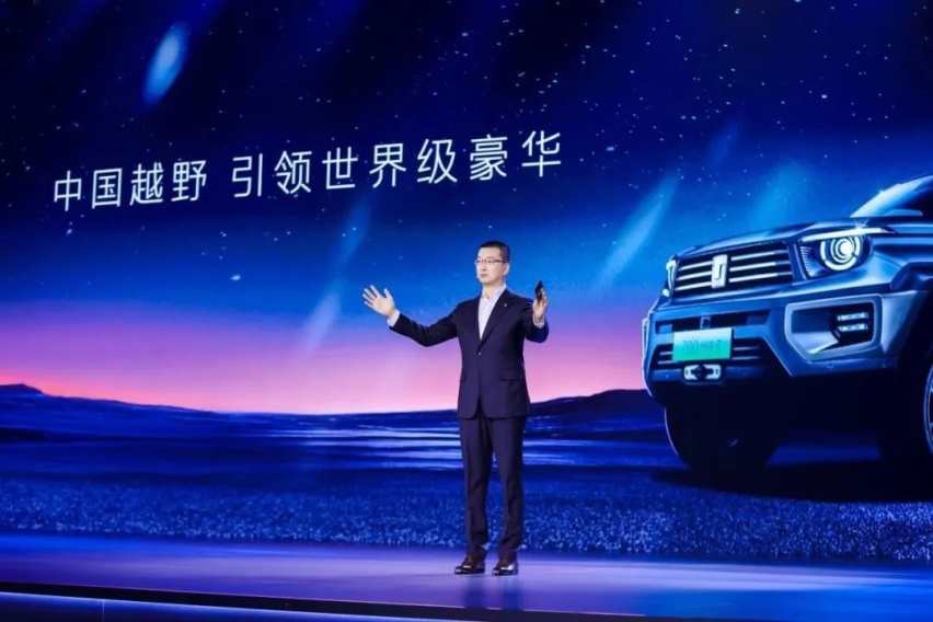 中国硬派越野车 坦克700 Hi4-T 终于和路虎掰手腕了！