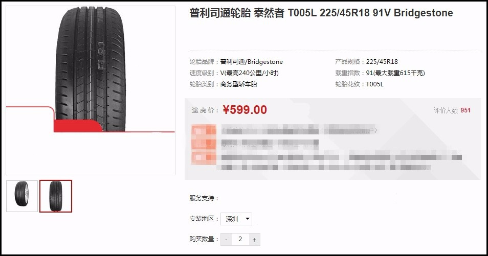 车展运动A级车横评 果然思域还是稳住了王者段位