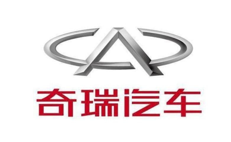 瑞虎8、小蚂蚁在内，奇瑞6款车上榜，7月车型投诉榜出炉