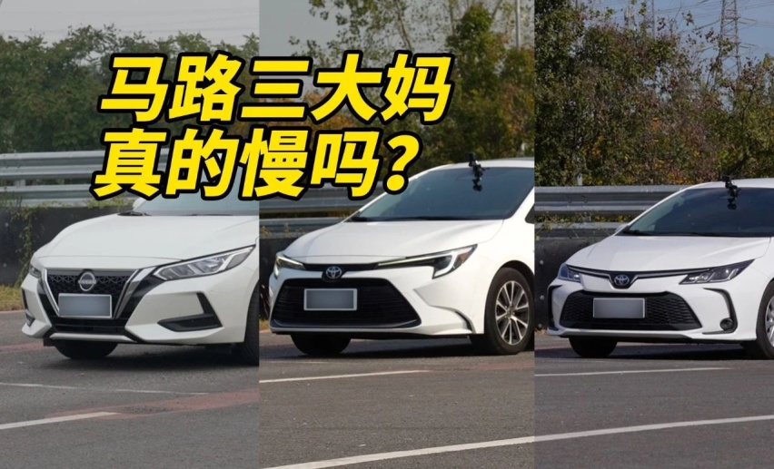 星纪元ET续航不算高，距离续航纪录还有10L油800KM