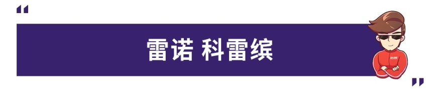近期想买SUV？最低8万多，2019成都车展重磅SUV盘点