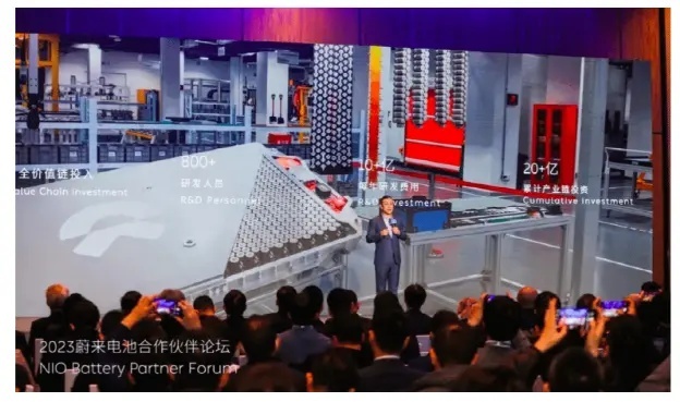 蔚来制造电池，会否打响主机厂反抗电池企业的第一枪？