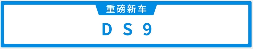 阿斯顿马丁路虎卫士国内首发...广州车展重磅新车抢先看！