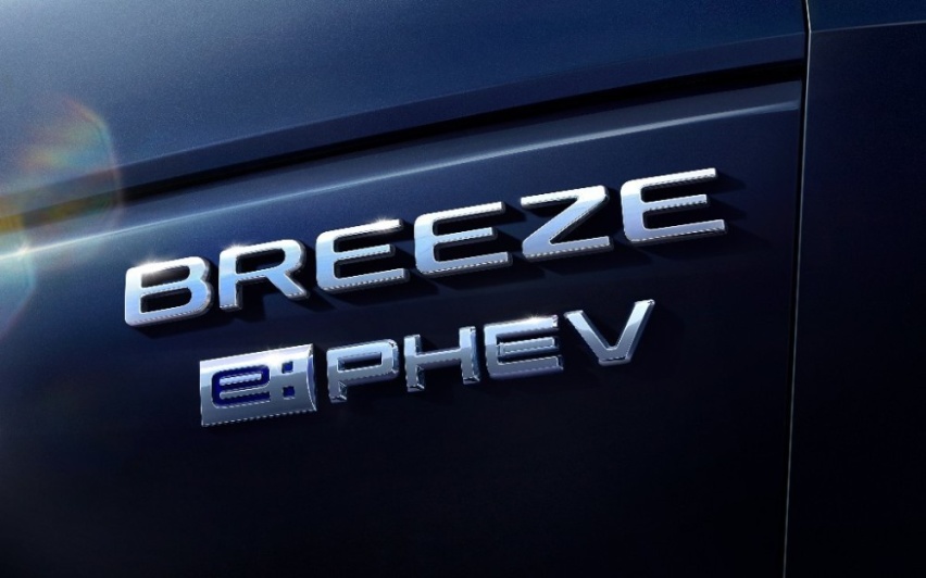 皓影（BREEZE）锐·混动e+，电机驱动，更混动！