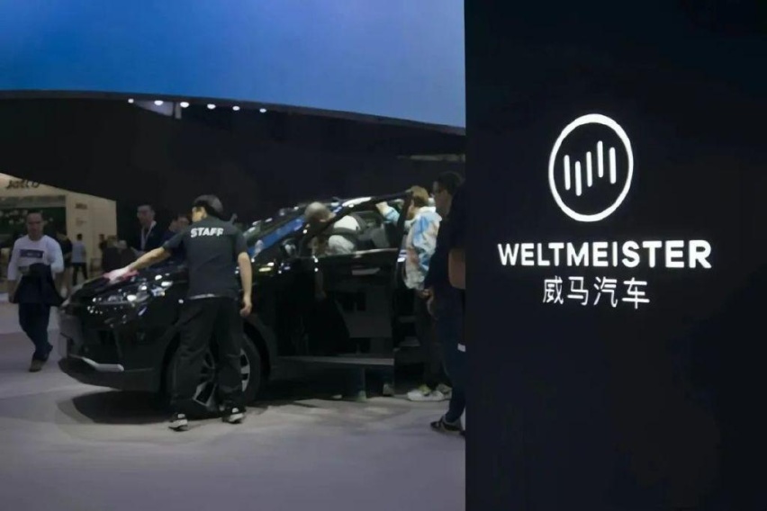 2024年15家新能源车企将破产！威马、高合谁将先出局？