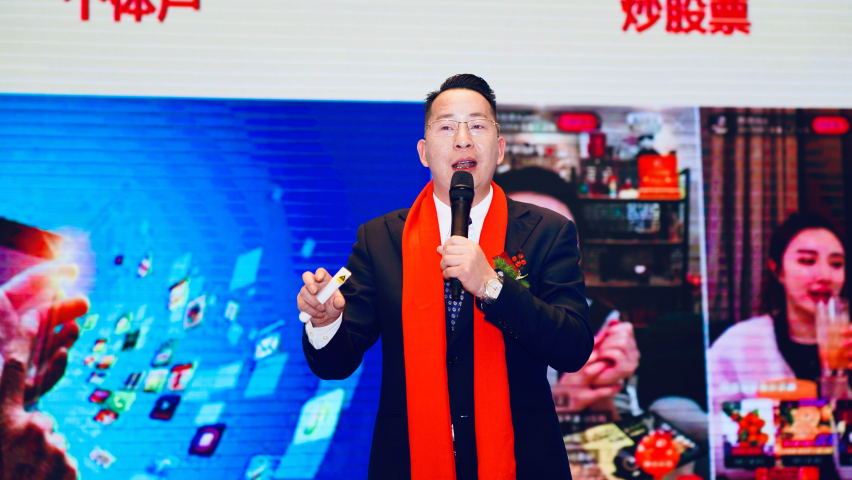 联创集团｜2022—2023 盛世相约，共绘蓝图