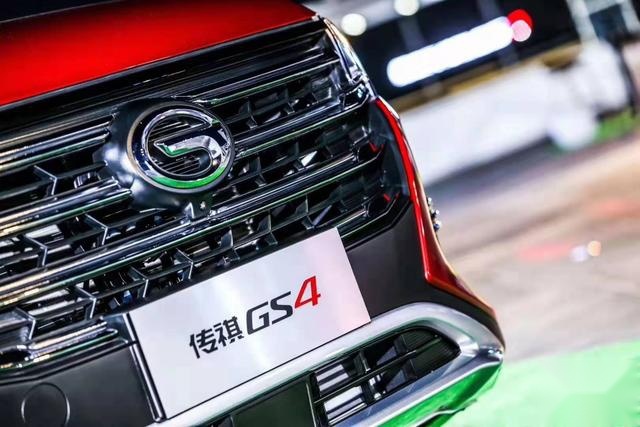 打造新五感体验 第二代广汽传祺GS4正式上市 8.98万起售
