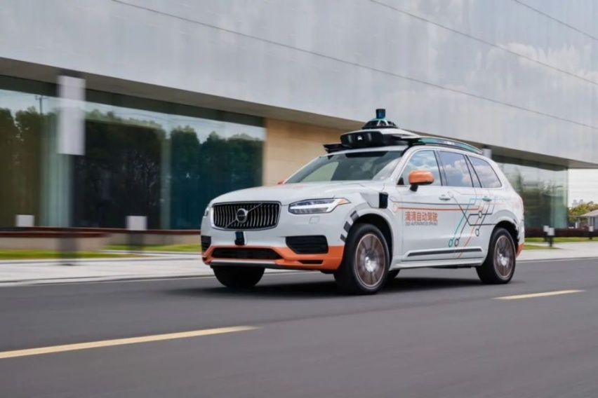 被抗议的Robotaxi