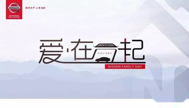 百万级车企图鉴:在不确定性车市中建立确定性,TA如何做到的?