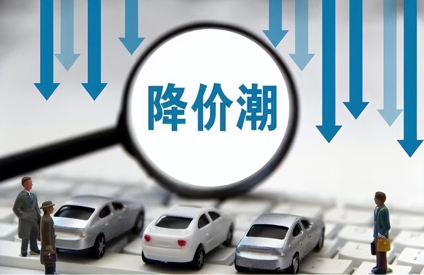 金九银十“失效”，消费者越来越不好“骗”了