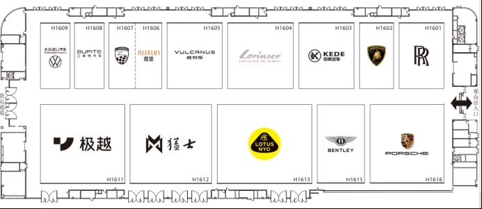 2023成都车展观展指南 11个整车馆如何逛？