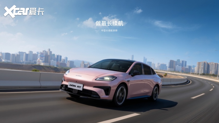 昊铂埃安渠道融合运营，只是开始