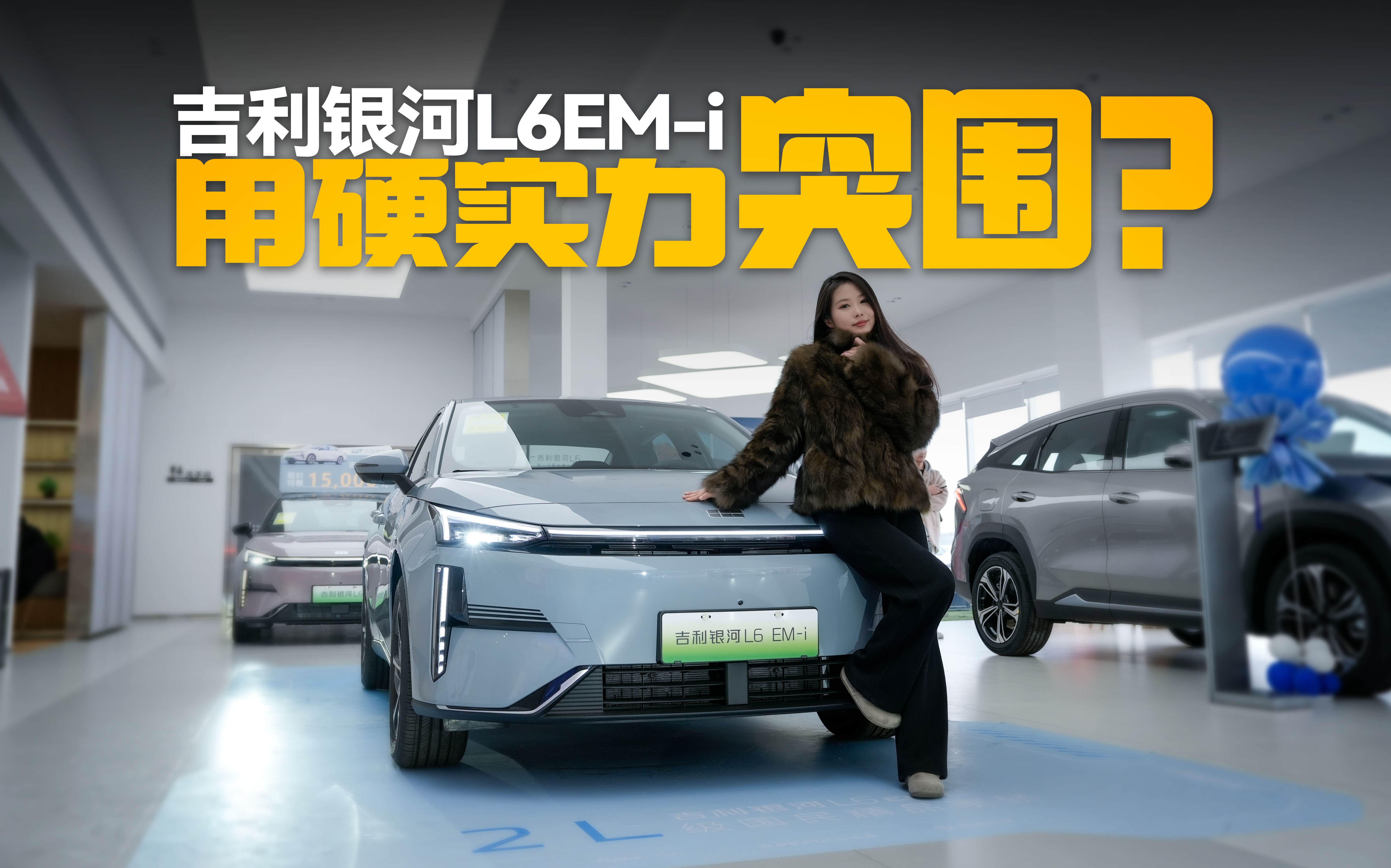 ̽��������y��L6 EM-i������10�f�I���в��У�