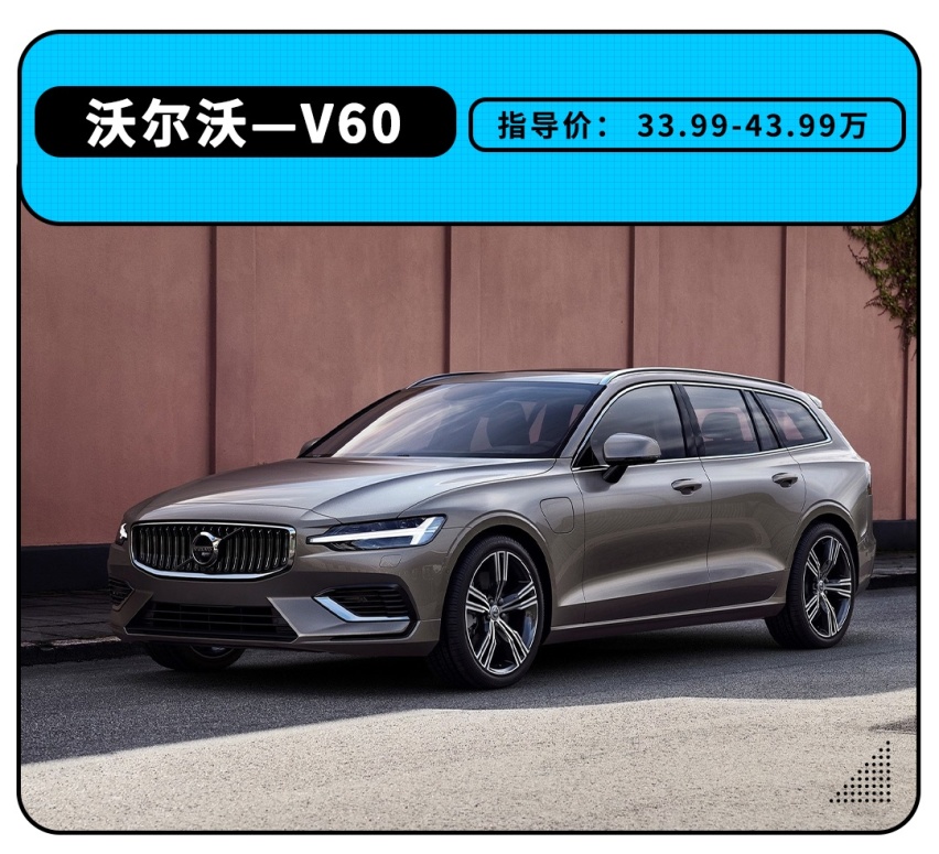 最懂国人的大众居然也有“翻车”的时候？