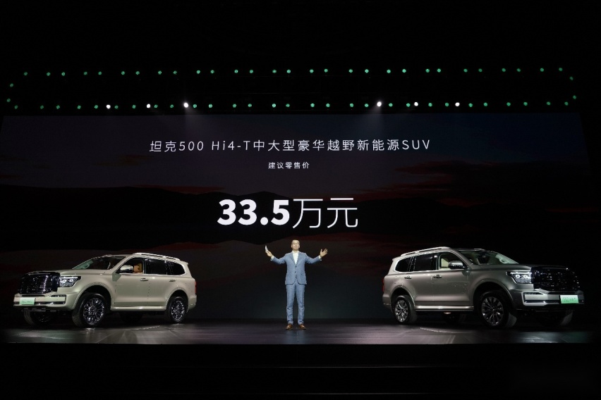 性价比十足，33.5万就能买到这台硬派混动SUV！