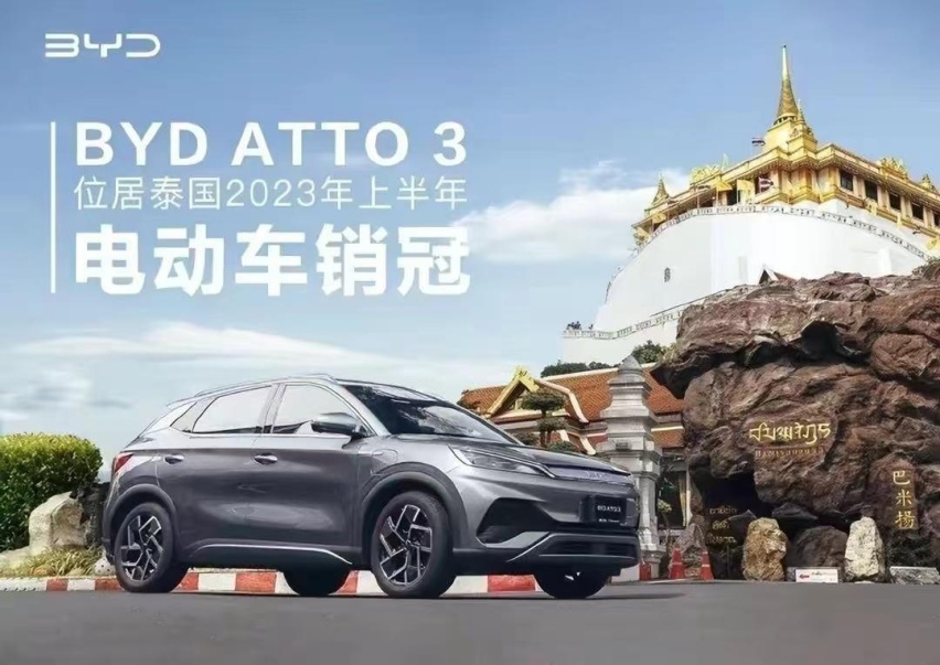 方程豹豹5车主有多幸福？王总亲自交车，让客户站C位当主角