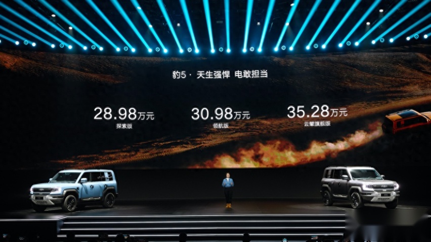前后双叉臂+三把锁+低速四驱！方程豹豹5能成30万级越野车爆款吗