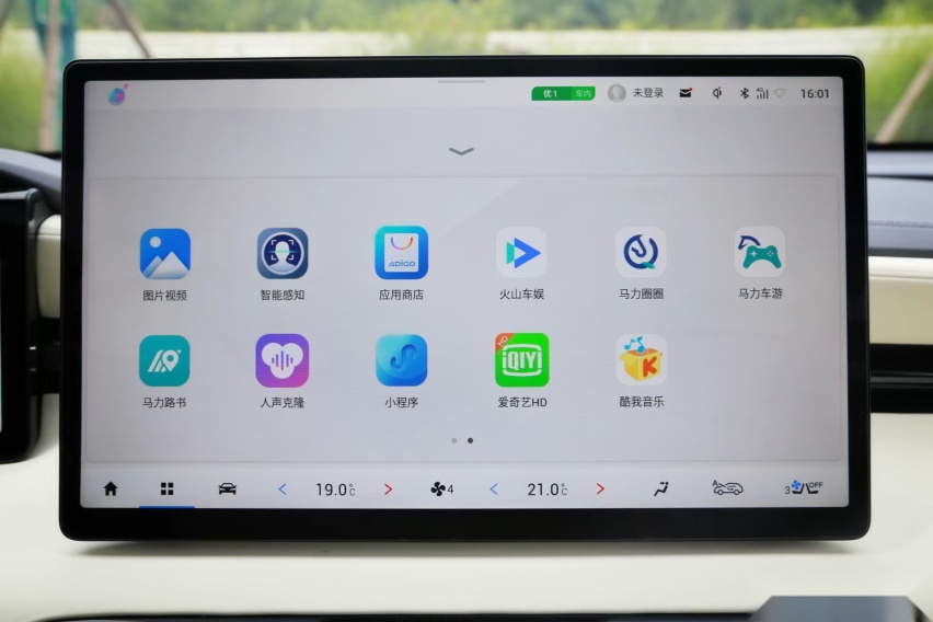 高端纯电SUV顶级产品，AION LX Plus与蔚来ES6如何选？