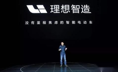 理想ONE自燃，烧掉的不仅仅是车本身