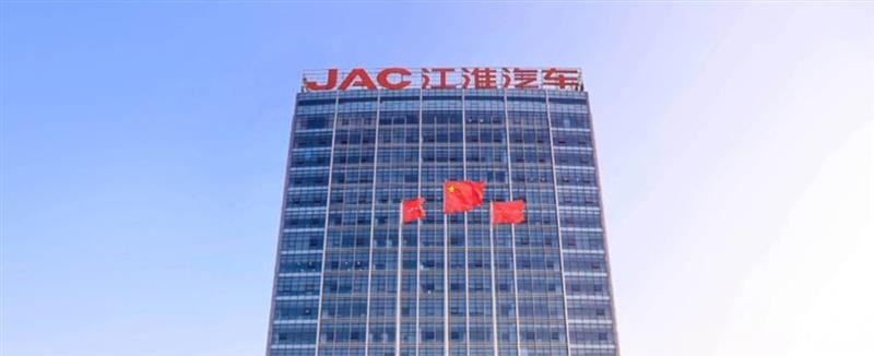 江淮汽车|掌舵九年争议不止,原董事长安进被查
