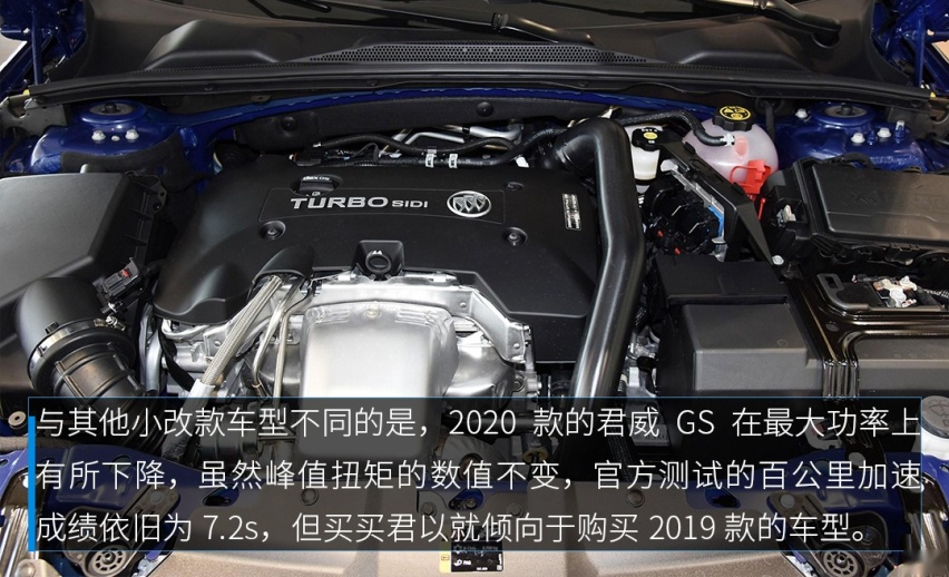 花10来万就能买到60万的动力享受？什么车这么牛？