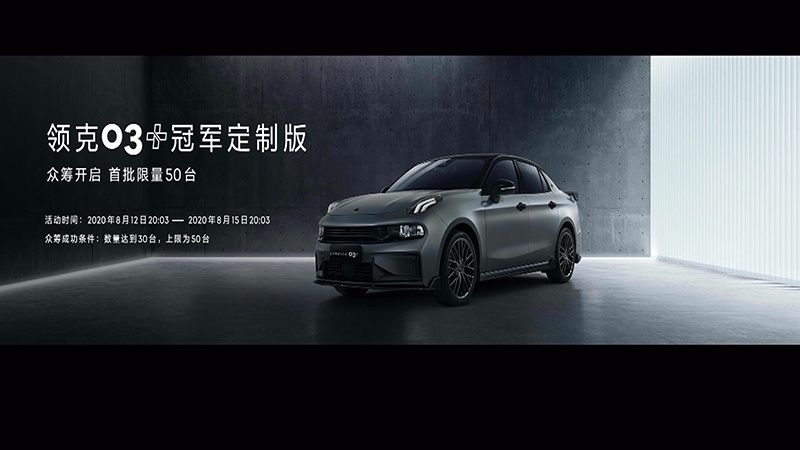 QQ图片20200810204342.png