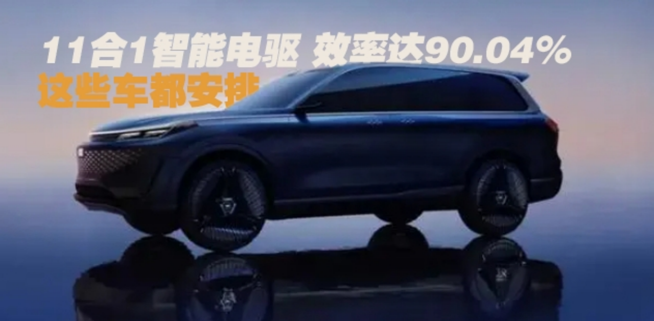 111(q)ͶЧ_90.04%@Щ܇