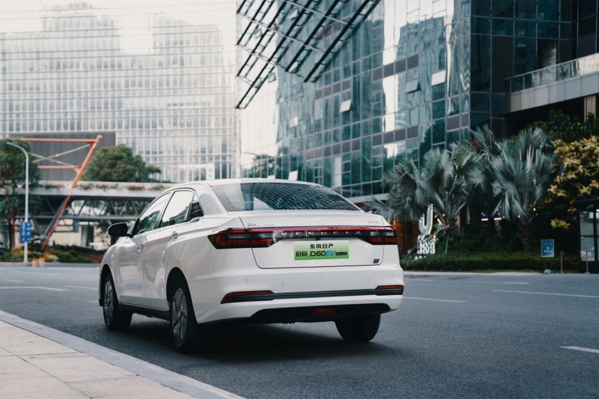 2023年想选个经济又实惠的纯电动轿车？不妨看看启辰D60EV PLU