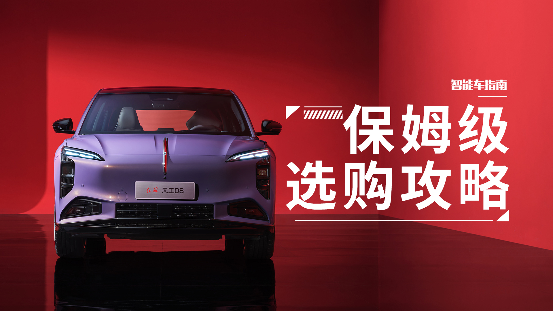 Model YһT23.98fļt칤08ˆ᣿܇ָ