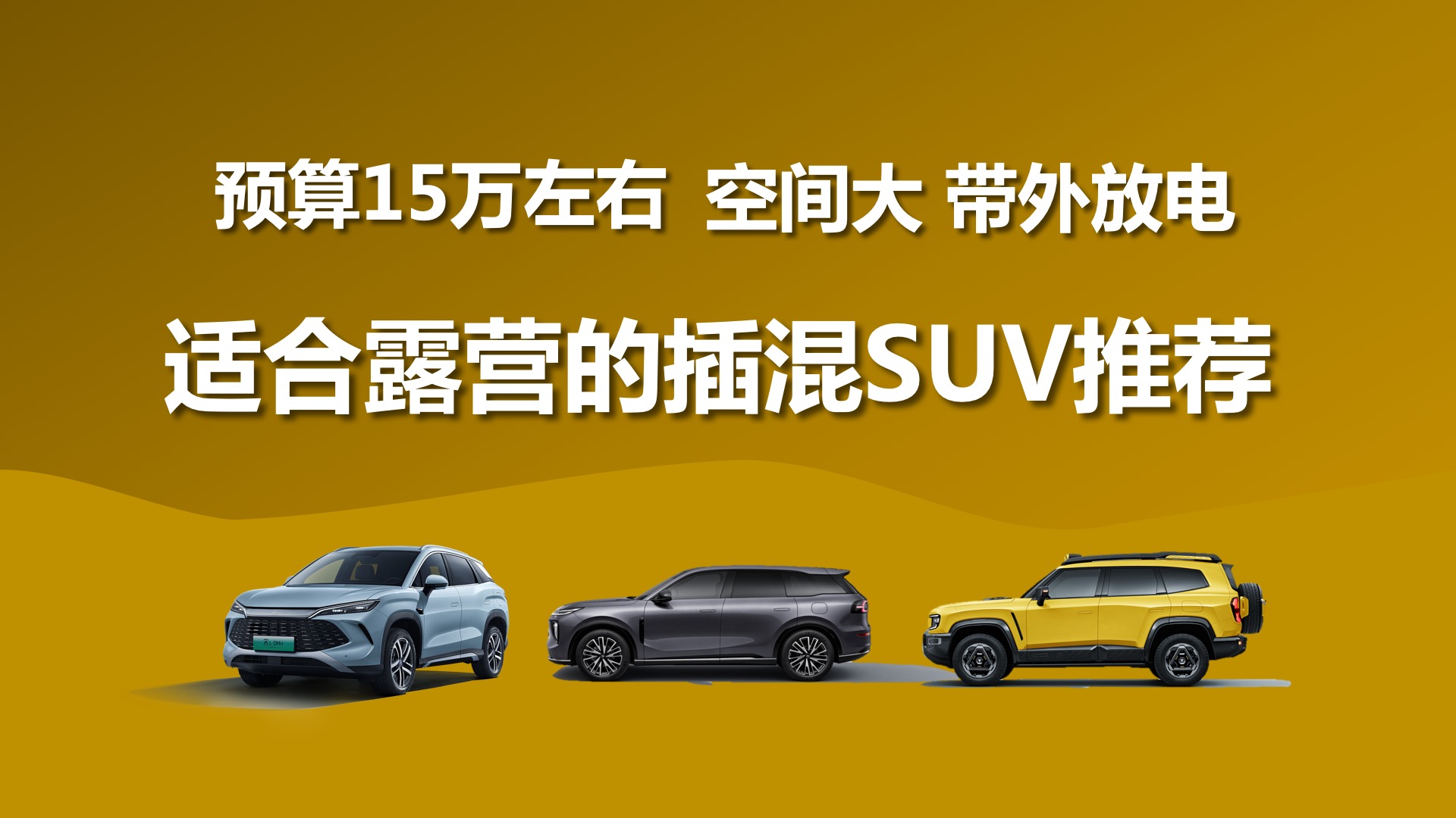 A15fңg߀늣m¶IĲSUV]