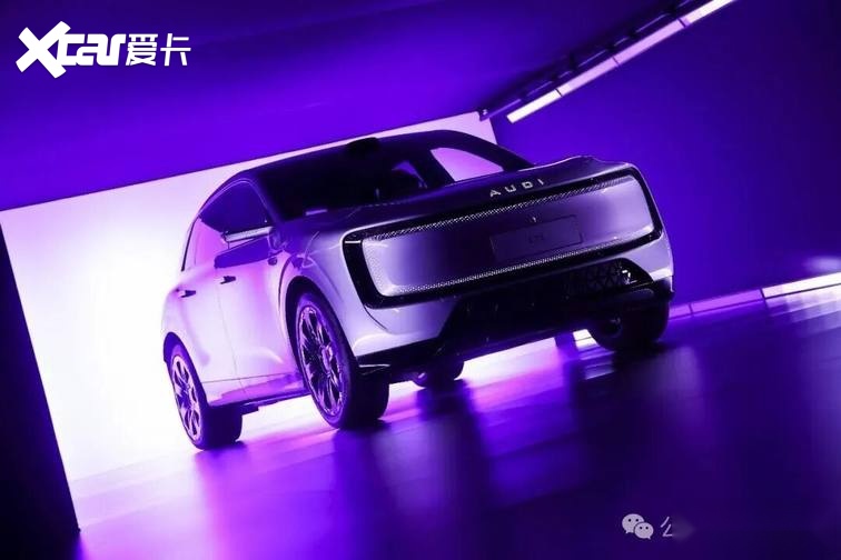 28.98万元起，奥迪E7X预售启示：AUDI这么快就找对了电动化的路