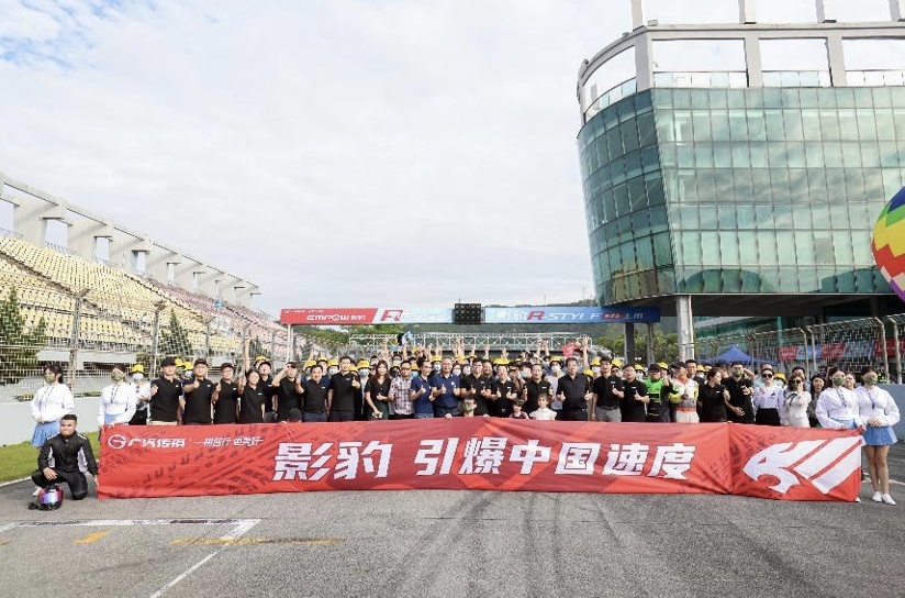 引爆你的赛道，影豹R-style赛道版13.68万元极速上市