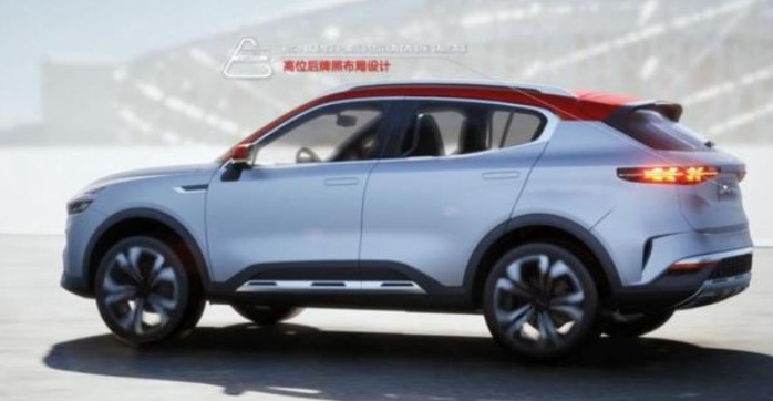 2020款观致5明年发布，外观大改更时尚，配AI人工智能助手