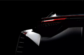 NISMO概念车领衔 日产公布东京改装展阵容