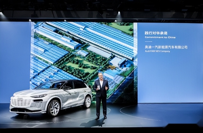 一汽奥迪携26款重磅车型强势登陆2023广州国际车展