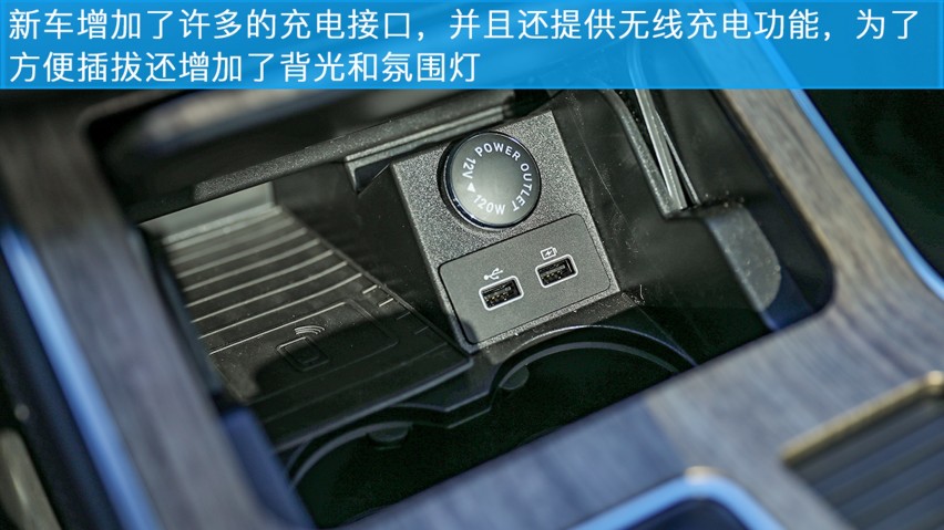 试驾全新一代捷途X70