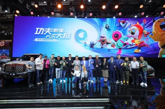炮弹齐发 长城皮卡上海车展实力演绎“皮卡老炮功夫秀”