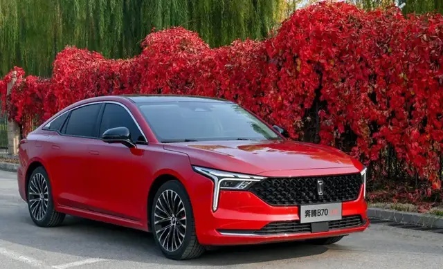 试驾奔腾B70新增2.0T，224马力只要14万