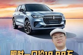 奶爸买全能豪华SUV，林肯冒险家超值？