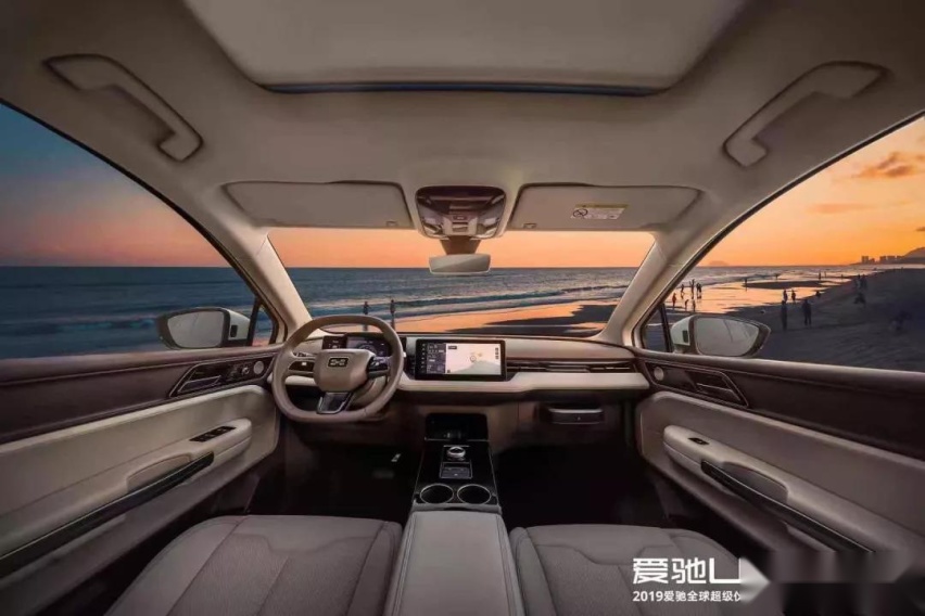 “新势代品质SUV” 爱驰U5震撼上市