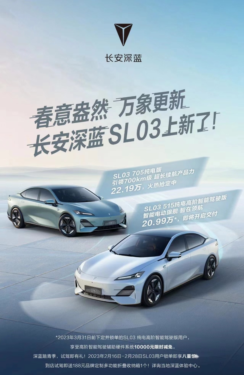 微信图片_20230218020057.jpg