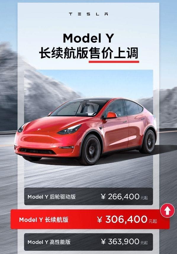 买电动车的再等等，碳酸锂价格暴跌，下一轮降价快来了？