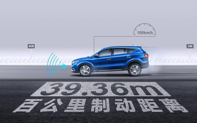 实用之选：风光580Pro上市，售价9.29-12.09万元
