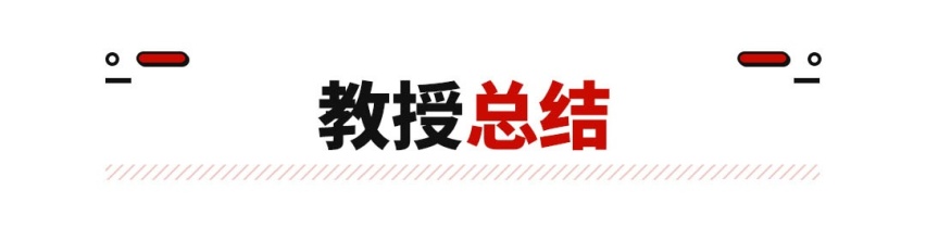 3天体验700KM 这台2.0T大牌SUV豪华感不输BBA！