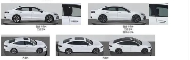 使用1.5T和2.0T动力，使用新大嘴设计的全新帕萨特预计9月上市！